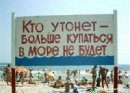 Сергій Кузьмак фотография #45 (источник - https://vk.com/id26351404)