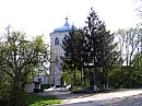 Іван Каменяка фотография #18 (источник - https://vk.com/id65886339)