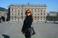 Фотография Широковой Марьяны