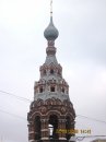 Александр Скребнев фотография #35 (источник - https://vk.com/id43556684)
