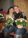 Олена Магіровська фотография #22 (источник - https://vk.com/id80311643)