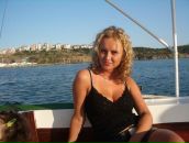 Фотография Макаренковой Ольги