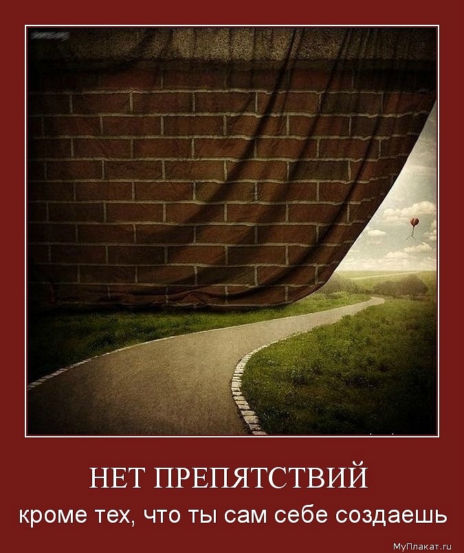 Руслан Мацук фотография #41