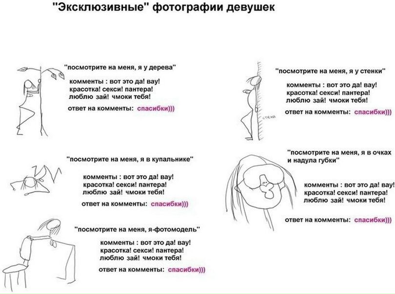 №18, Ирина Корытина, 37 лет, Ростов-на-Дону №18, Ирина Корытина, 37 лет, Ростов-на-Дону