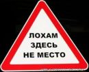 Ігор Ахмадєєв фотография #23 (источник - https://vk.com/id165153093)