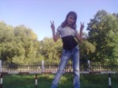 Іра .com фотография #5 (источник - https://vk.com/id145189162)