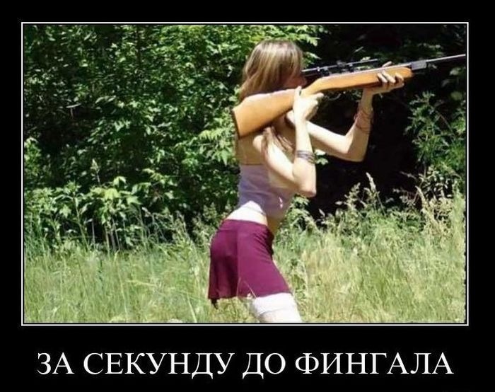 Дмитрий Мельников фотография #47