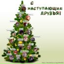 Наталія Гуда-Пасічник фотография #7 (источник - https://vk.com/id96538217)