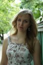 Фотография Горбачевой Натальи