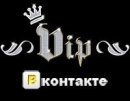 Віталік Палійчук фотография #28 (источник - https://vk.com/id41395387)