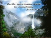 Андрій Ленько фотография #18 (источник - https://vk.com/id89376220)