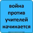 Іринка Бондаренко фотография #11 (источник - https://vk.com/id145313332)