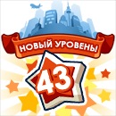 Міша Білей фотография #47 (источник - https://vk.com/id125878465)