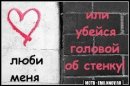 Ірина Бурак фотография #43 (источник - https://vk.com/id41730432)