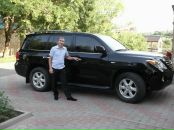 Фотография Стрельникова Алексея