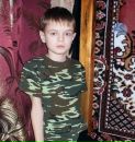 Георгій Грішанов фотография #18 (источник - https://vk.com/id83868787)