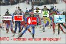 Андрій Браташ фотография #2 (источник - https://vk.com/id140080173)
