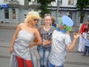 Анастасія Цибровська фотография #7 (источник - https://vk.com/id17964795)