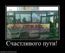 Маришка Нестерова фотография #17 (источник - https://vk.com/id36154202)