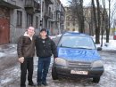 Фотография Мельника Василия