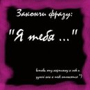 Олічка Омелюх фотография #25 (источник - https://vk.com/id26673890)