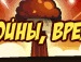 Максим Німко фотография #19 (источник - https://vk.com/id135943296)