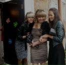 Фотография Жаровцевой Екатерины