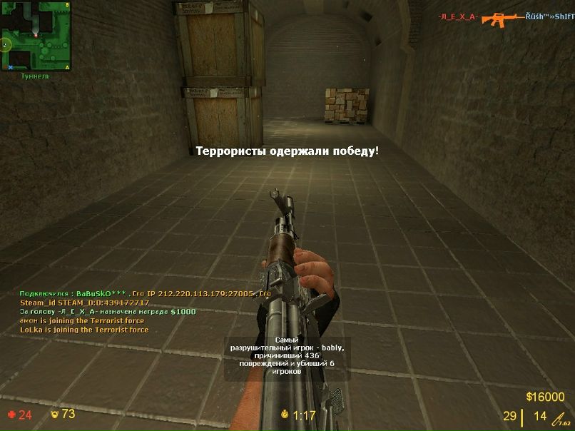 Александр Колчанов фотография #12