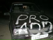 Фотография Николаевича Дмитрия