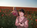 Ірина Романюк(дяк) фотография #2 (источник - https://vk.com/id137753542)