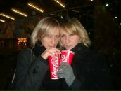 Vika Şentürk фотография #31 (источник - https://vk.com/id1696444)