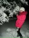 Фотография Чистяковой Евгении