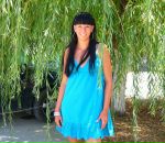 Фотография Киселевой Евгении