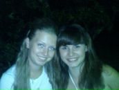 Фотография Найденовой Валентины