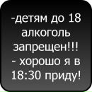 Діана Маринець-Чонка фотография #47 (источник - https://vk.com/id99178964)