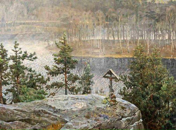 Иван Небаба фото №27