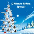 Соня Дмитрієва фотография #16 (источник - https://vk.com/id79863914)