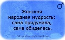 Иван Киселёв фотография #39 (источник - https://vk.com/id34280604)