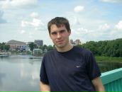 Фотография Голубина Артема