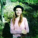 Фотография Семёновой Юли