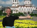Фотография Кулижникова Максима