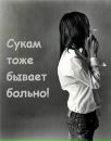 Лілічка Матковська фотография #1