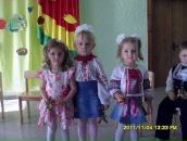 Марія Гриневич фотография #32 (источник - https://vk.com/id167958013)