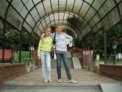 Ірина Попадюк фотография #8 (источник - https://vk.com/id39549710)