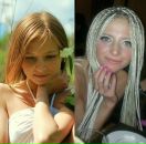 Фотография Емельяновой Дарьи