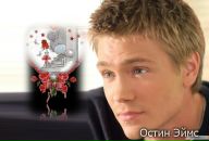 Юля Ільницька фотография #24 (источник - https://vk.com/id90053786)