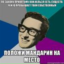 Фотография Артюшенко Петра