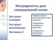 Эдуард Κрюков фотография #48 (источник - https://vk.com/id79011106)