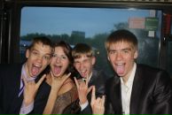 Фотография Новиковой Маргариты