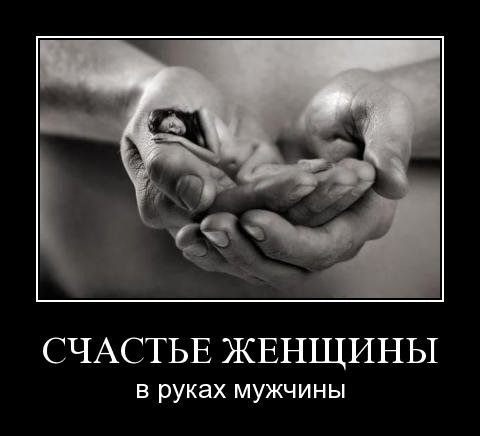 №8, Ольга Ларкина-Горелова, Болохово №8, Ольга Ларкина-Горелова, Болохово